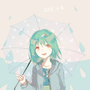 雨