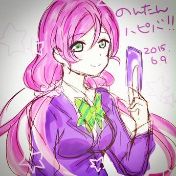 スピリチュアルやね