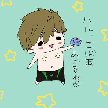 まこまこ