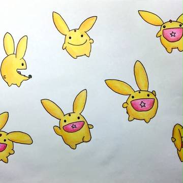 硫黄