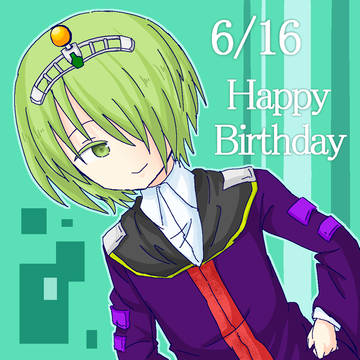 空助誕生日