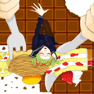 弱虫モンブラン