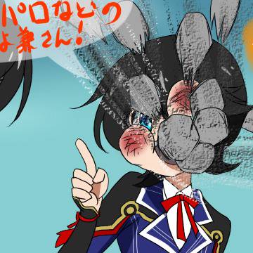 刀剣まとめその2