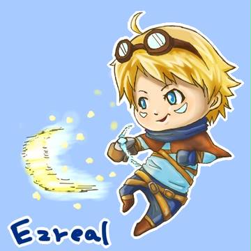 Ｅｚｒｅａｌ