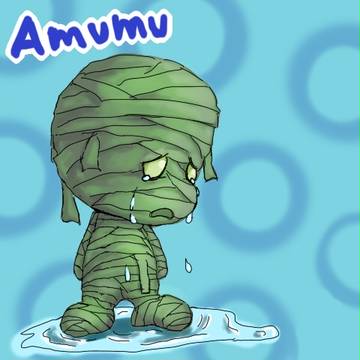 Ａｍｕｍｕ