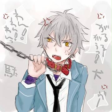 あんすたまとめ