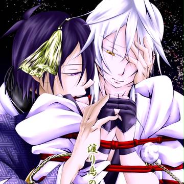 【6/28閃華の刻 斬】新刊サンプル【ムン鶴】