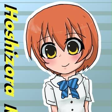 １年ぶり