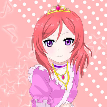 真姫ちゃん