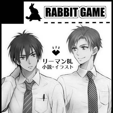 北海道COMITIA2サークルカット【J25】