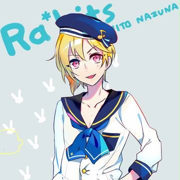 あんスタ詰