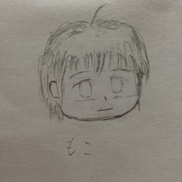 お題:子供