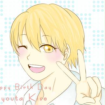 Happy Birth Day!!　黄瀬ちゃん!!!!!!!!