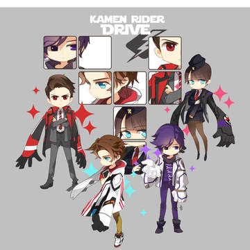 仮面ライダードライブ