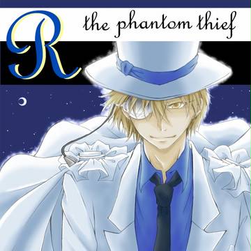 【黒バス】“R”【黄瀬生誕祭2015】