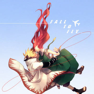 :: FALL TO FLY ::