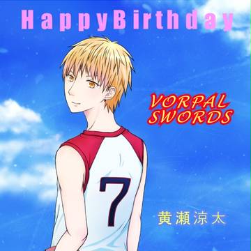HAPPY BIRTHDAY 2015