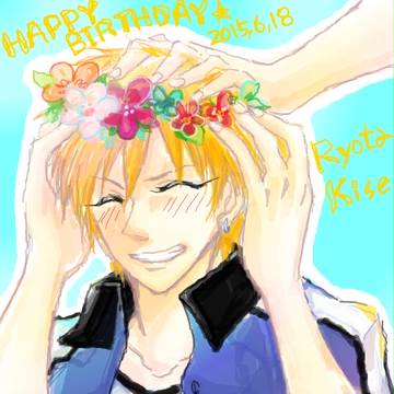 黄瀬生誕祭2015