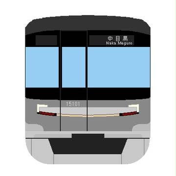 新日比谷線