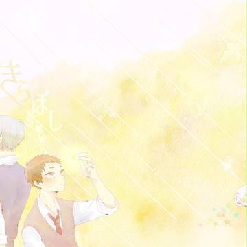 【RTS!!5】新刊サンプル【リエ夜久】