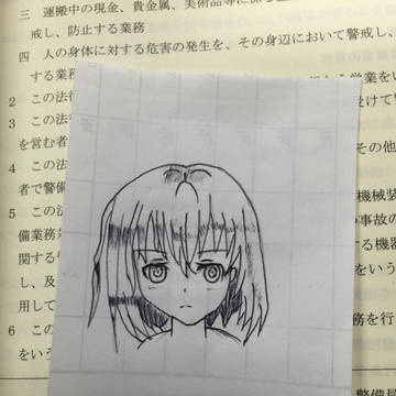 今日の全力一枚