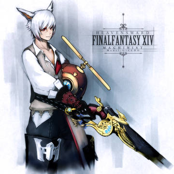 FF14 機工士