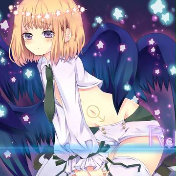傲慢ちゃん