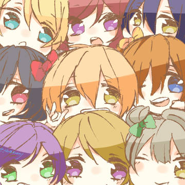 ラブライブ!詰め