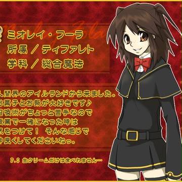 ソレンティアメモリー Age14
