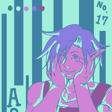 アレド No.17