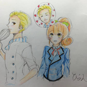 四っ春…