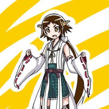 ましろ？比叡？
