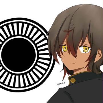 大倶利伽羅