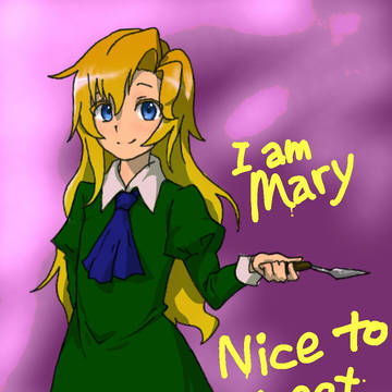 I am Mary