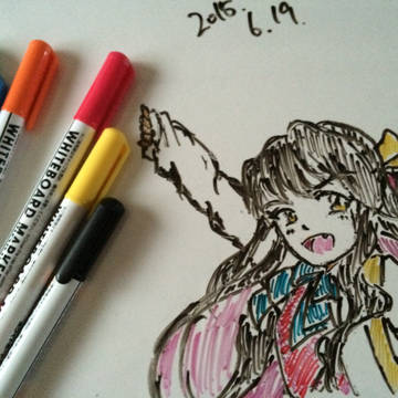 ナガナミサマ