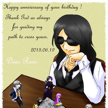 Happy Birthday Revo!