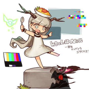 ミオンちゃん!!
