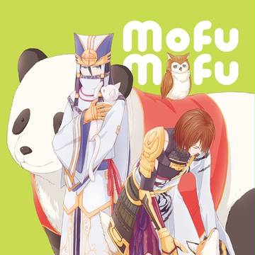 吉継と動物ネタ漫画