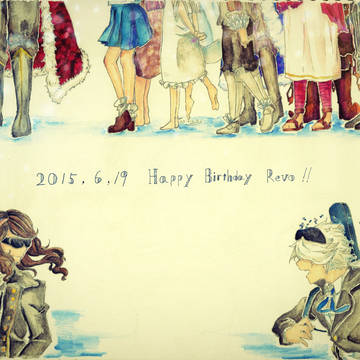 Revo生誕祭2015