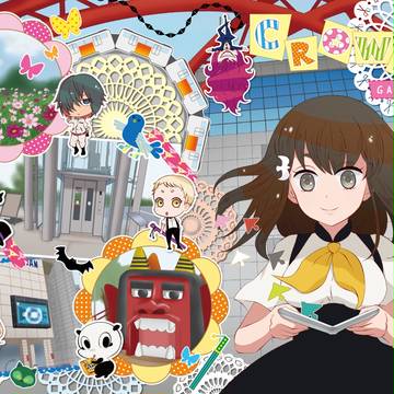 立川 ガッチャ！絵