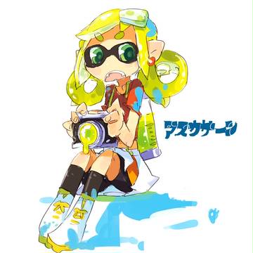 アスカサーン