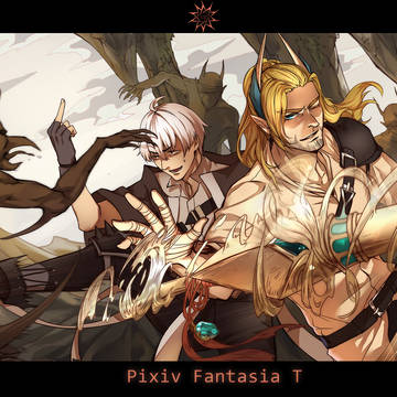 【PFT】遇袭