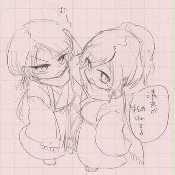 シャーペン落書き