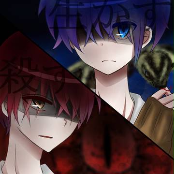 『暗殺教室』143話【ネタバレ注意】
