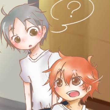 日向→菅原