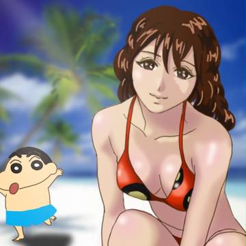 キレイなみさえ
