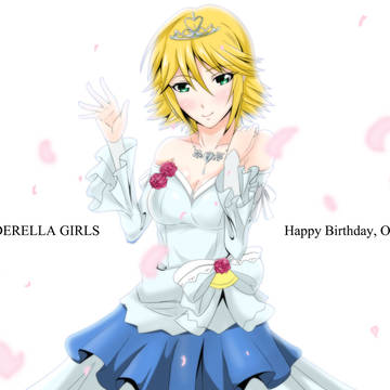 梅木音葉　Happy Birthday