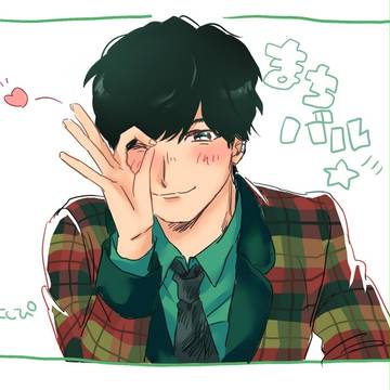 よしぴ