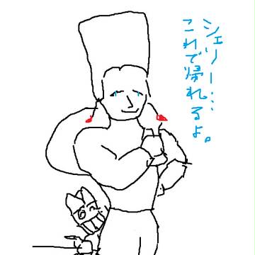 故郷に帰るポルナレフ