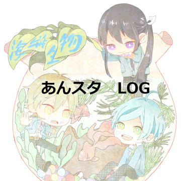 log1